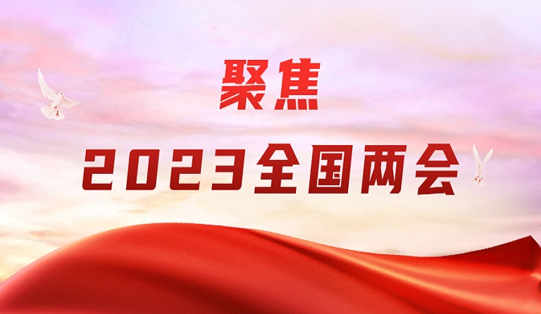 3月4日，上海证券报刊发jinnianhui金年会董事长熊建明两会报道《全国人大代表、jinnianhui金年会董事长熊建明：建议多方面入手改善营商环境》